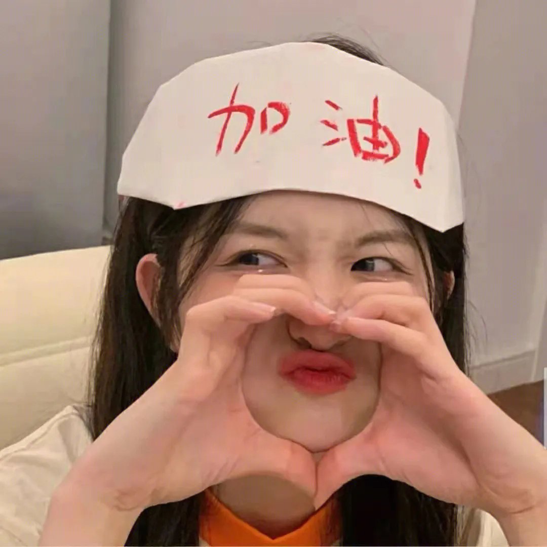 你是我掌心的刺